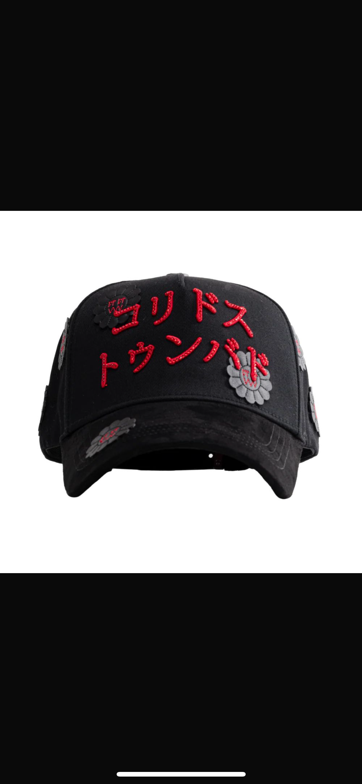 Barbas japonés